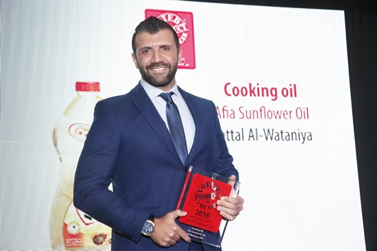 Product of The Year 2016 